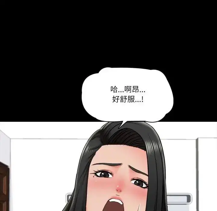 第22話