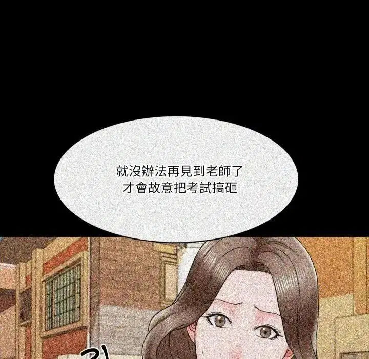 第22話