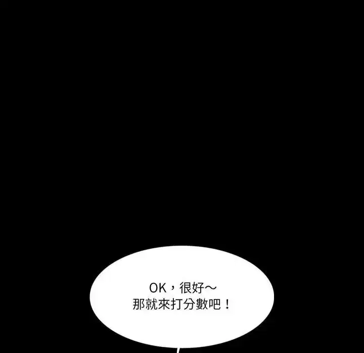 第22話