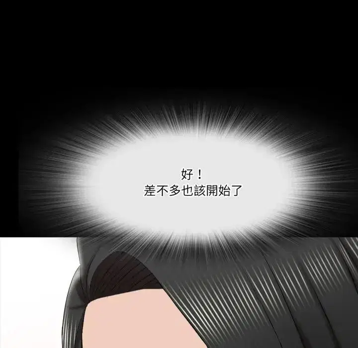 第22話