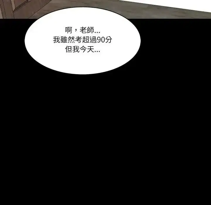 第22話