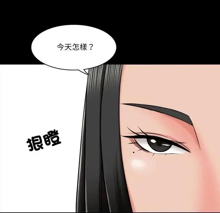 第22話