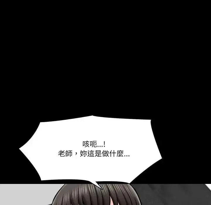 第22話