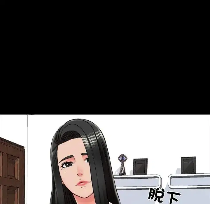 第22話