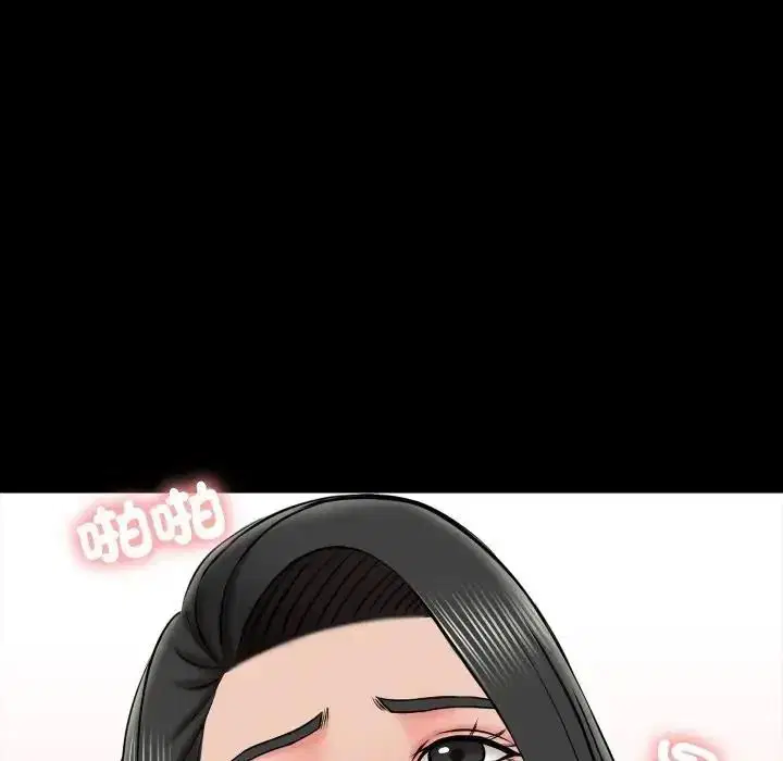 第23話