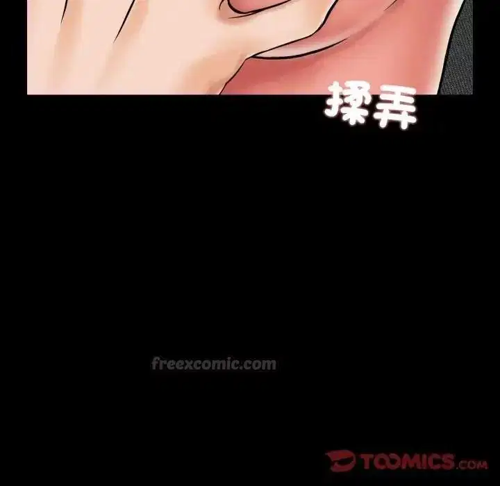 第23話