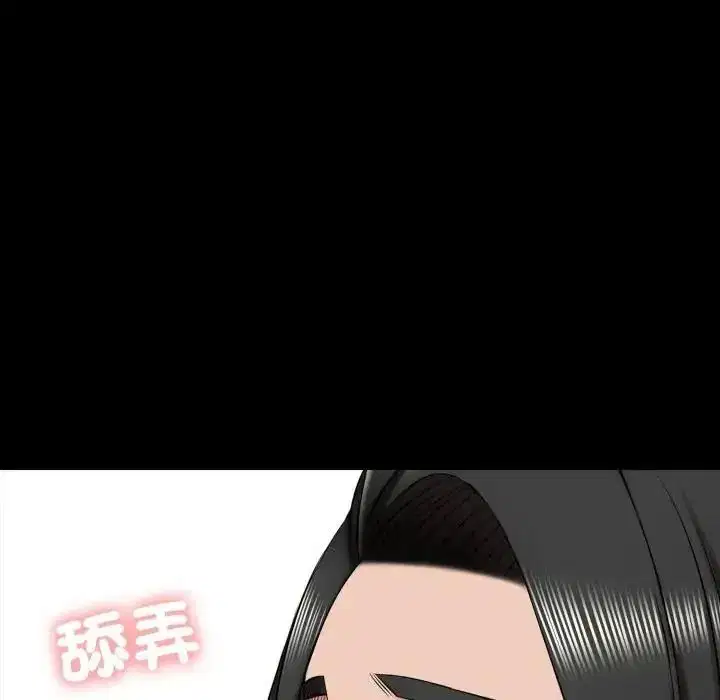 第23話
