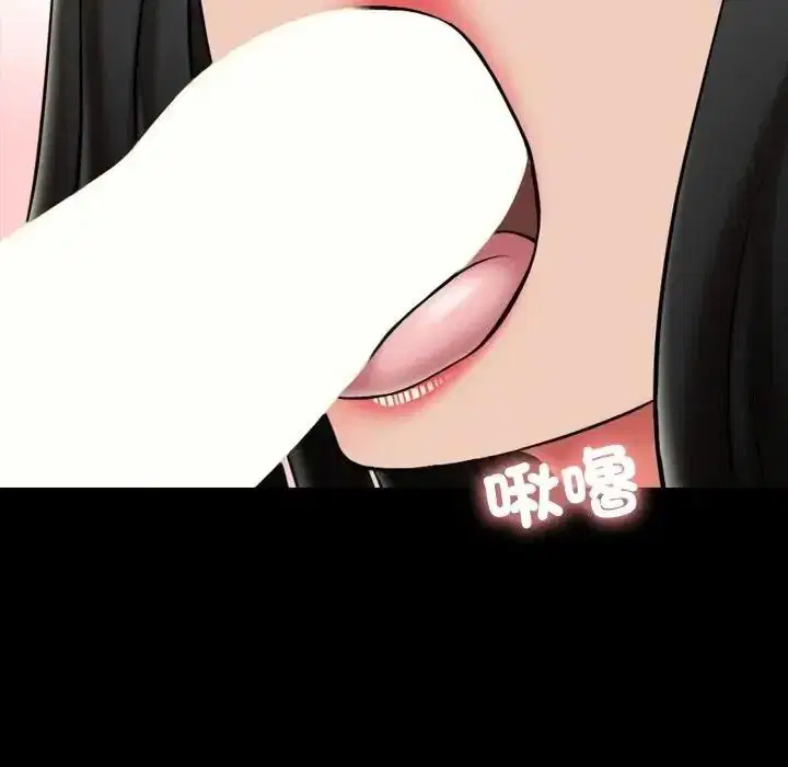 第23話