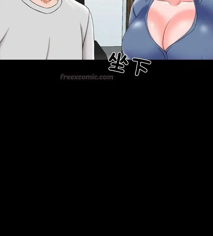 第24話
