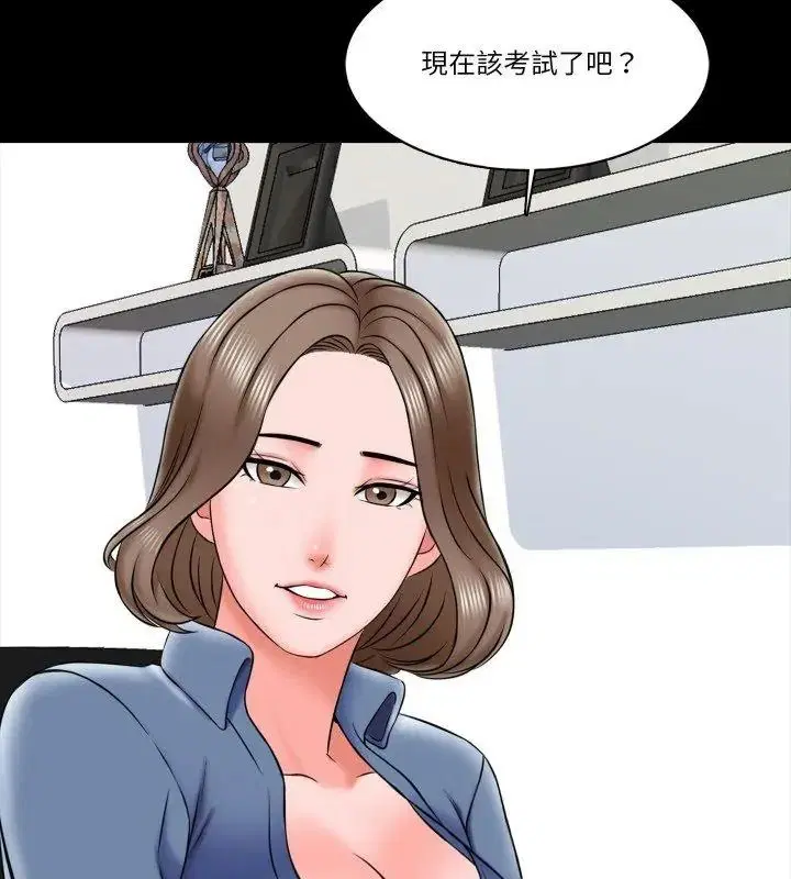 第24話