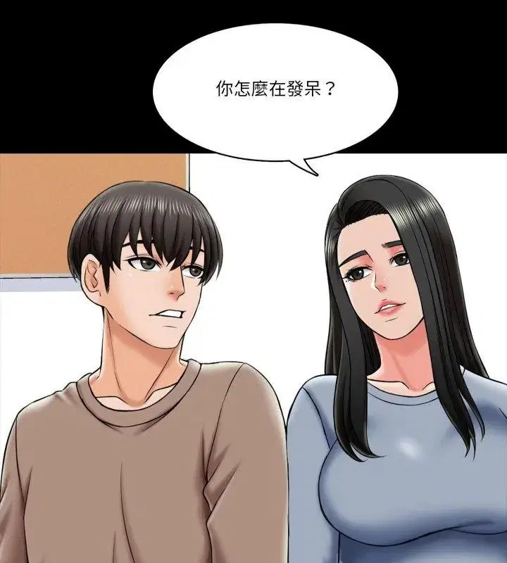 第24話