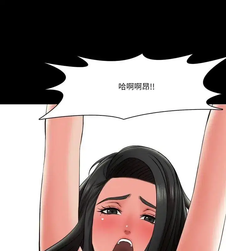 第24話