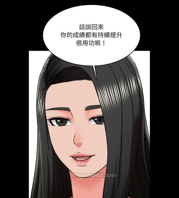 第24話