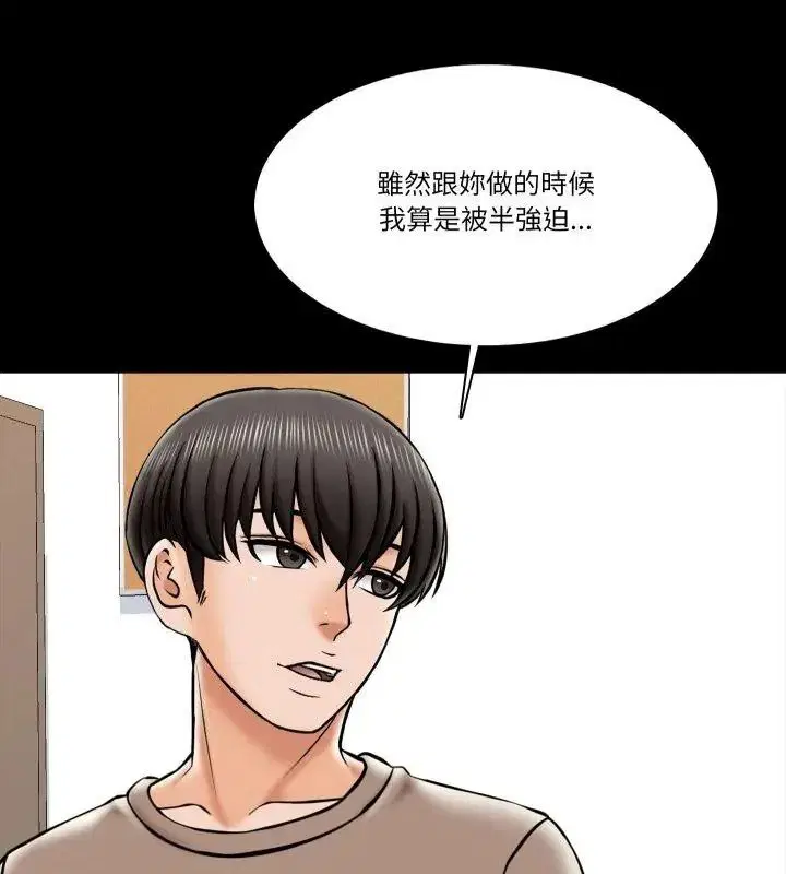 第24話