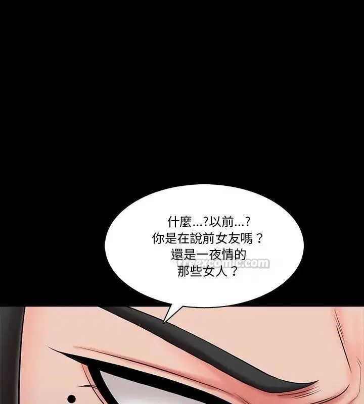 第25話