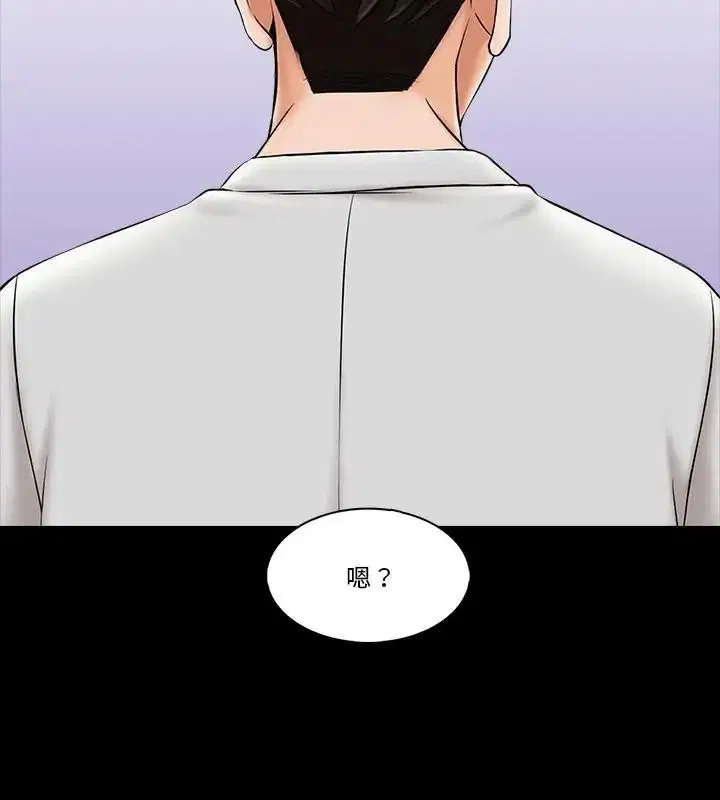 第25話