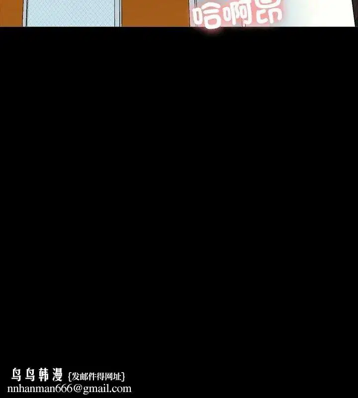 第25話