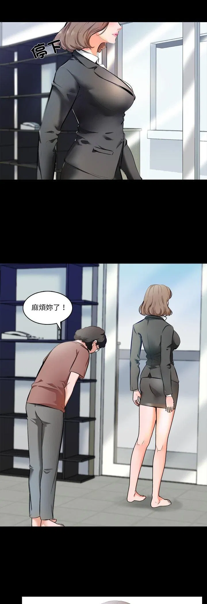 第1話