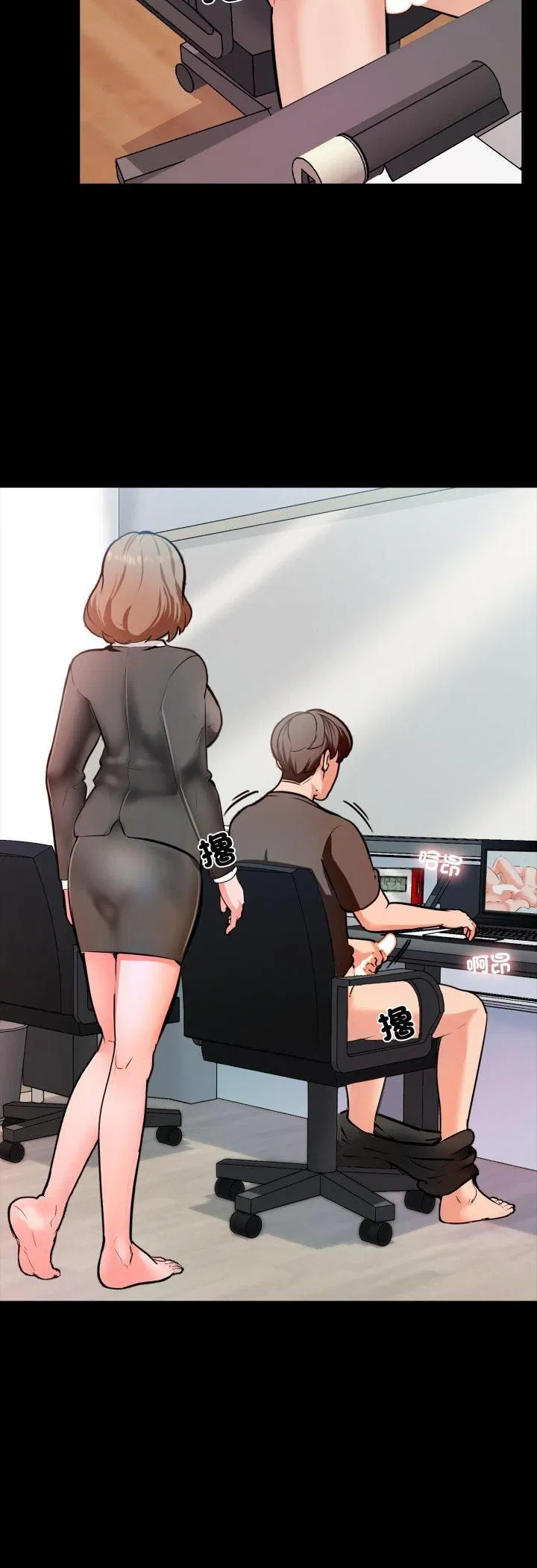 第3話