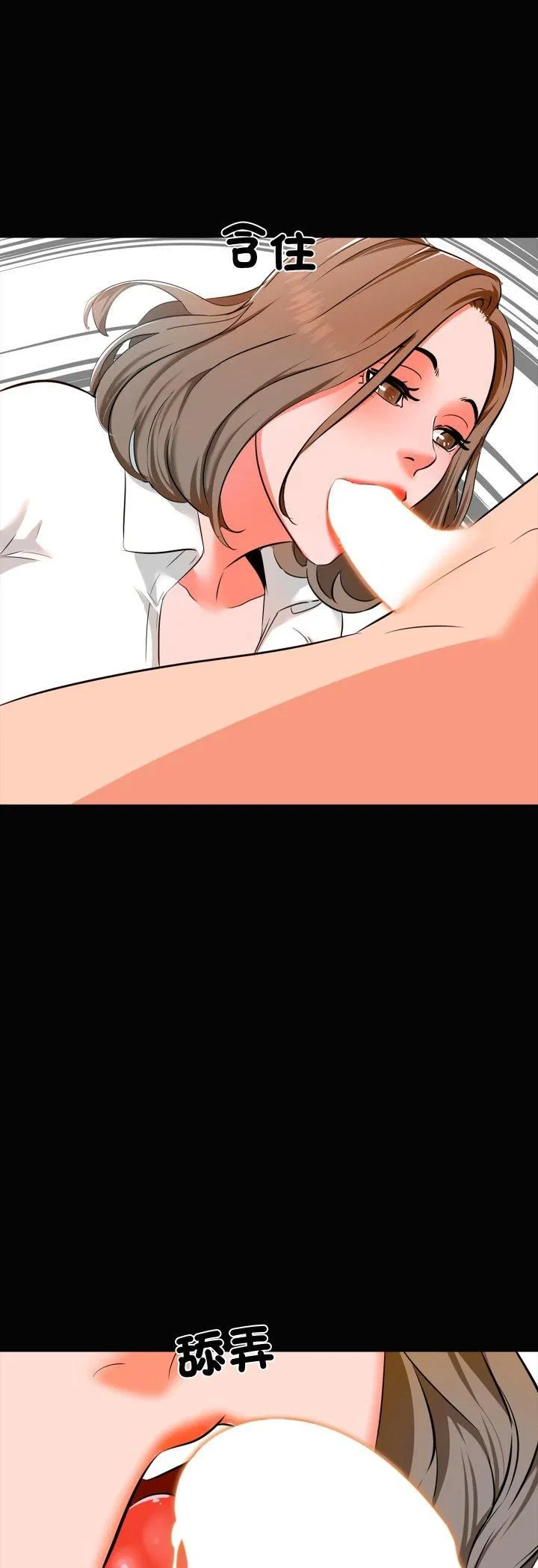 第4話