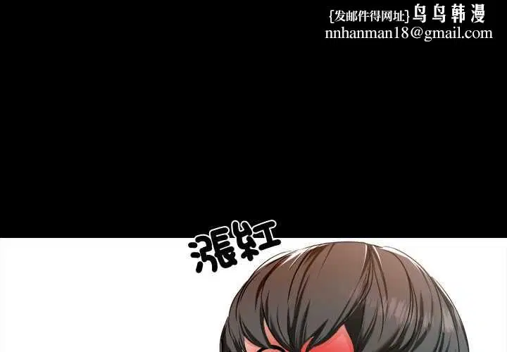 第7話