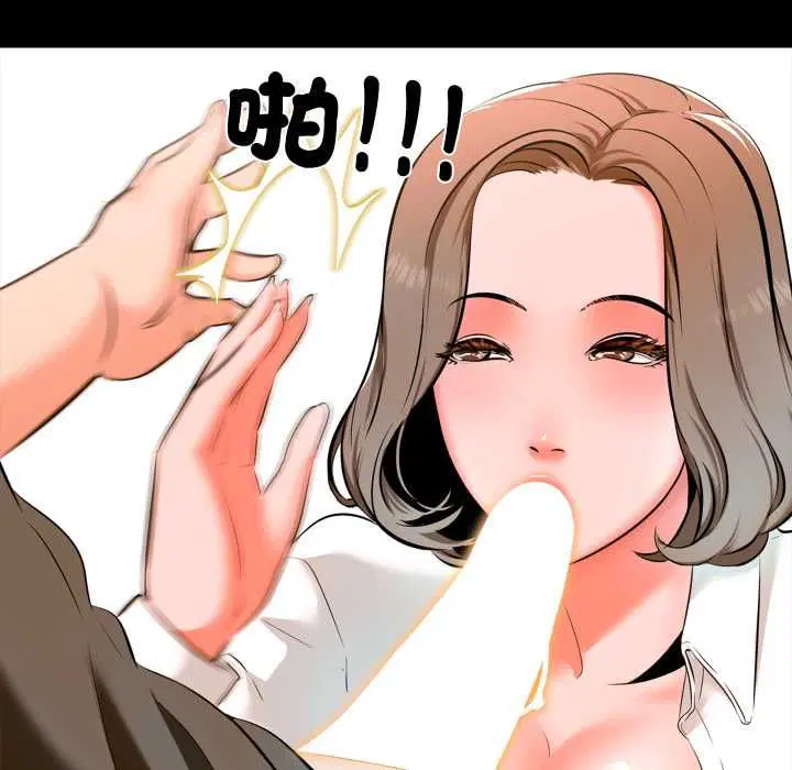 第7話