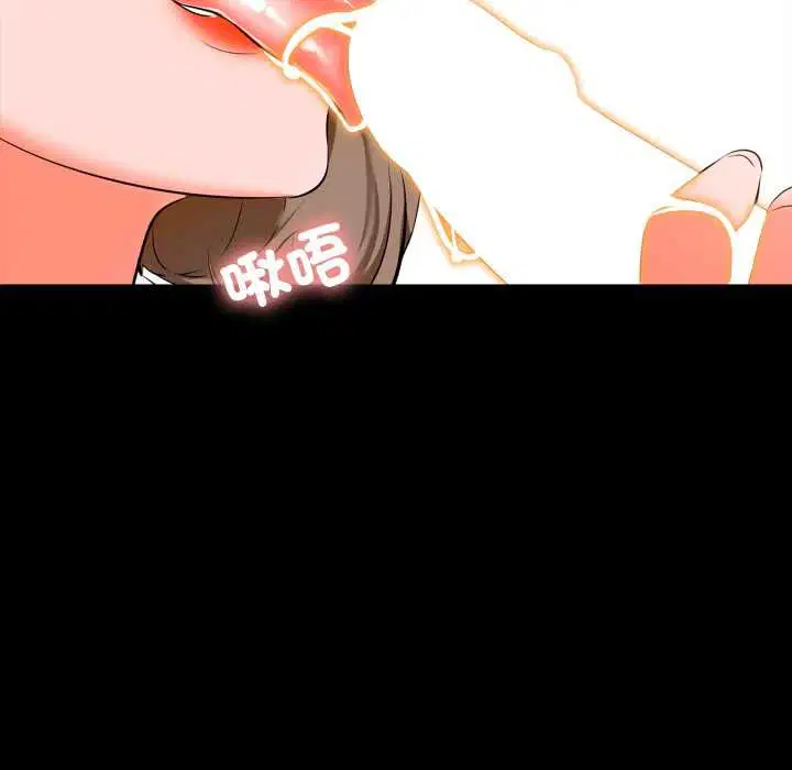 第7話