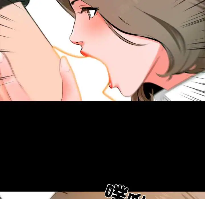第7話