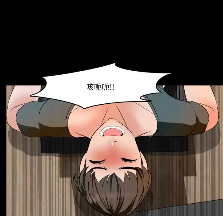 第7話