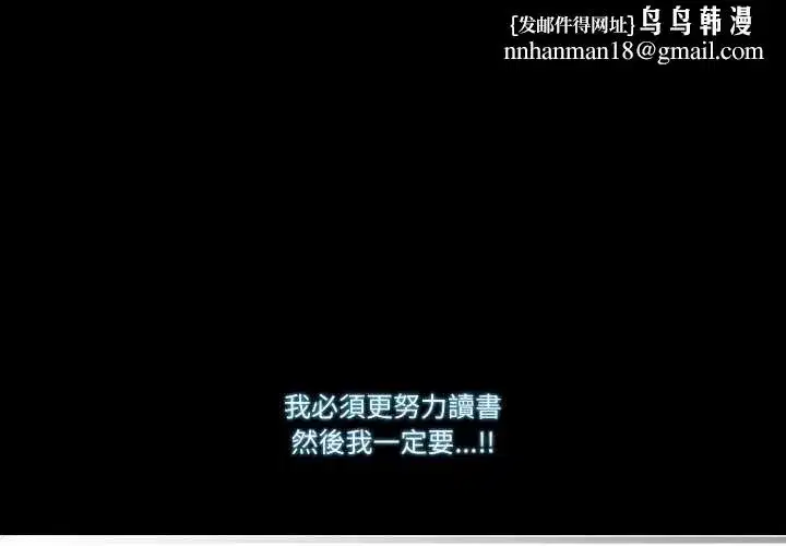 第9話