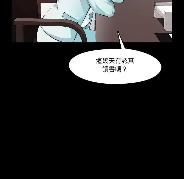 第9話