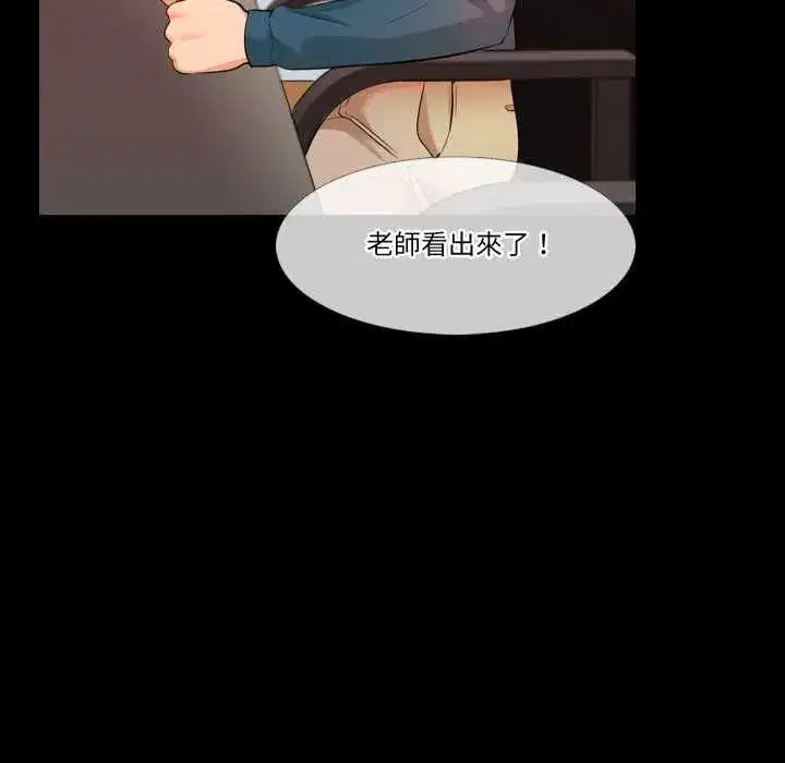 第9話