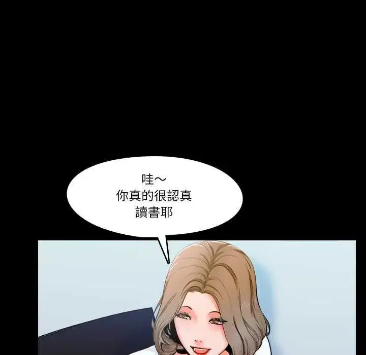 第9話
