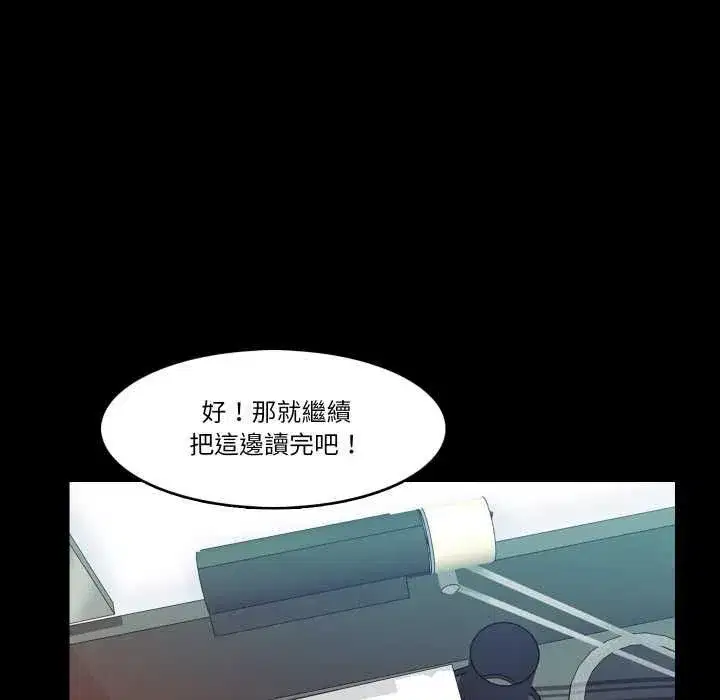 第9話