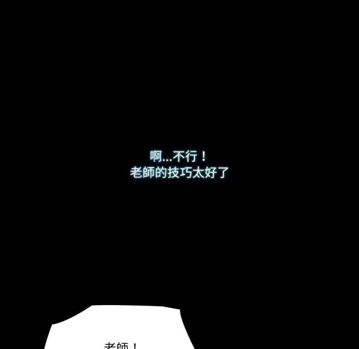 第22話