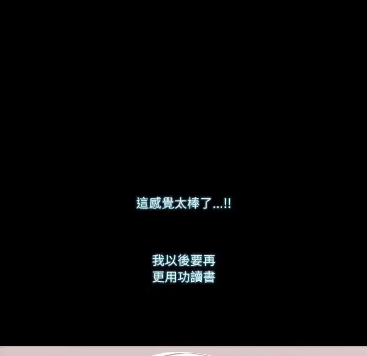 第22話