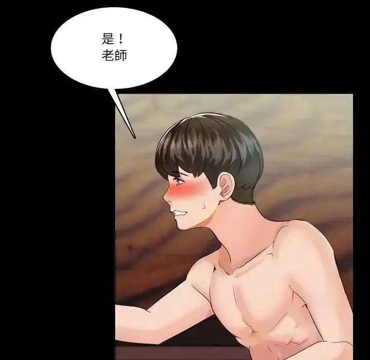 第22話