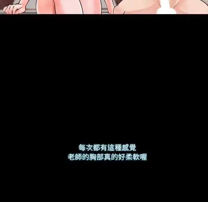 第22話