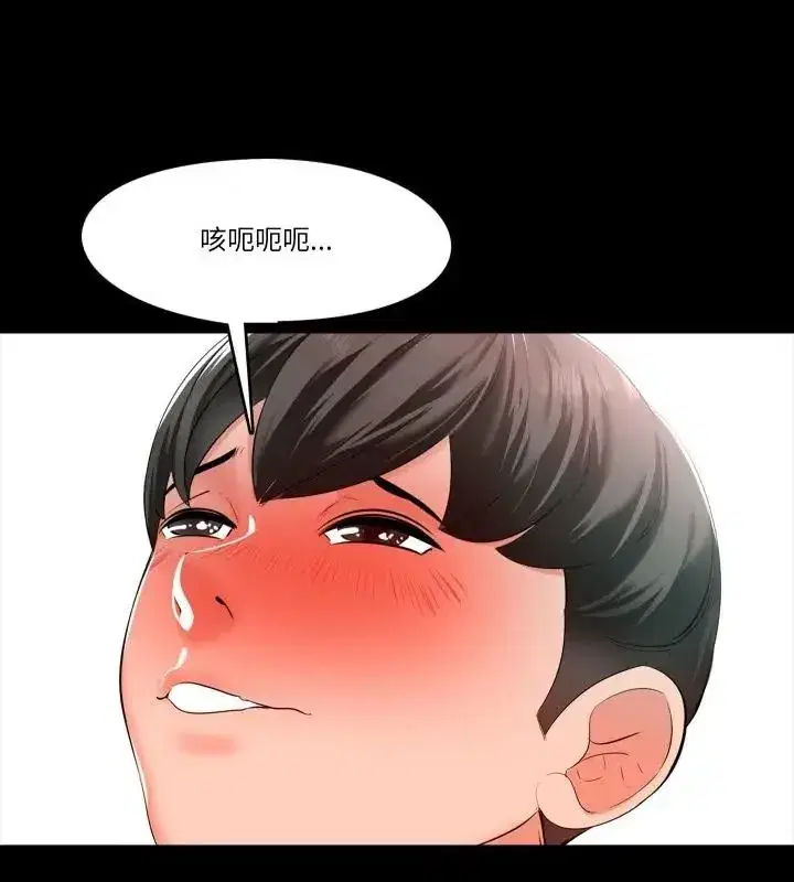 第24話