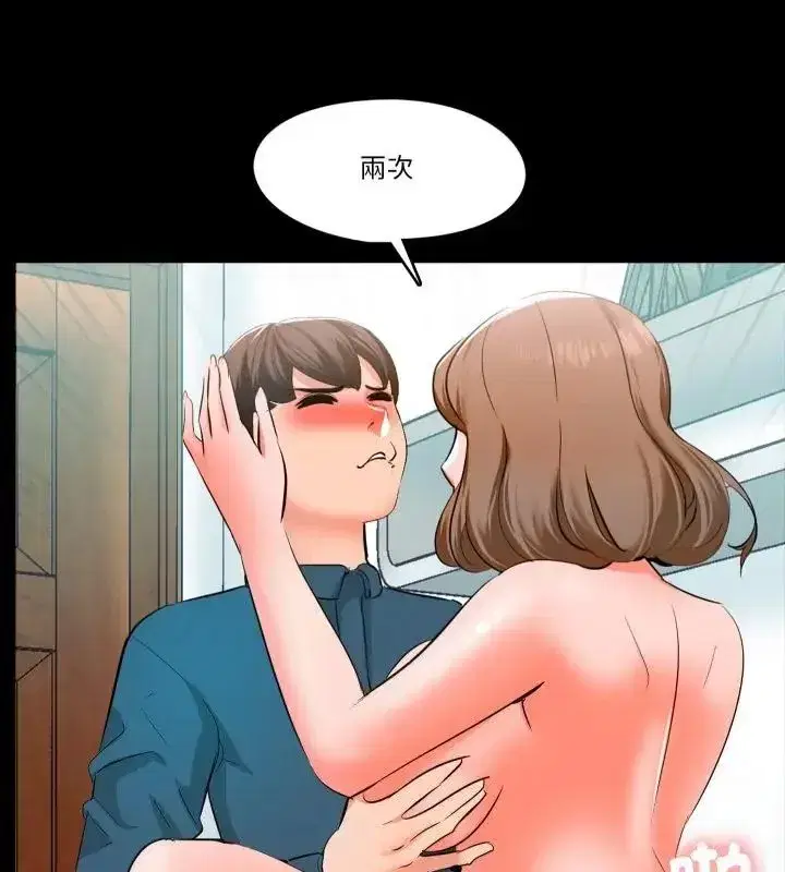 第24話