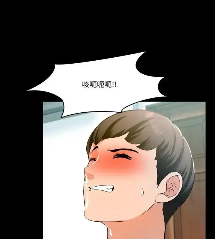 第24話