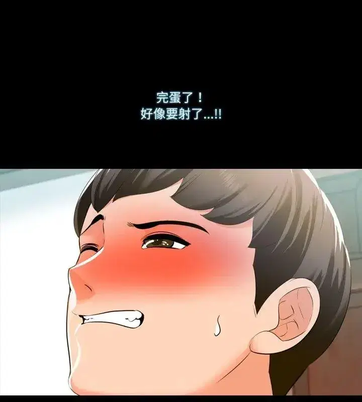 第24話