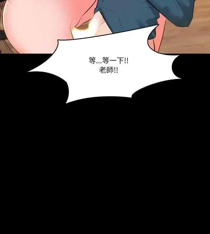 第24話