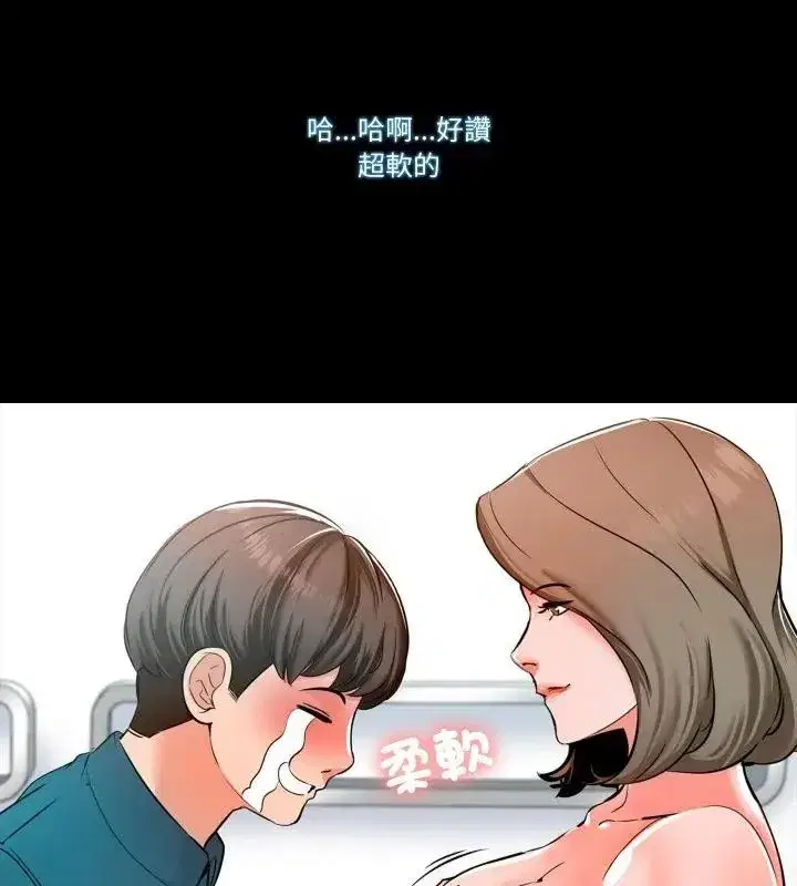 第24話