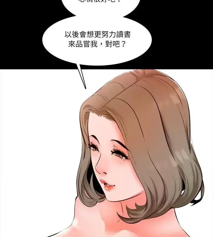 第24話