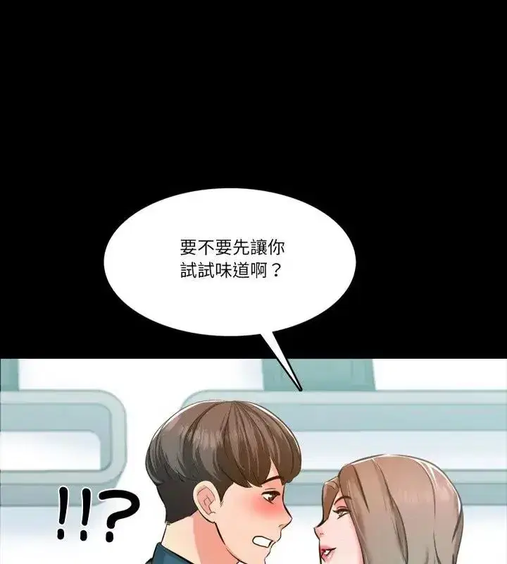 第24話