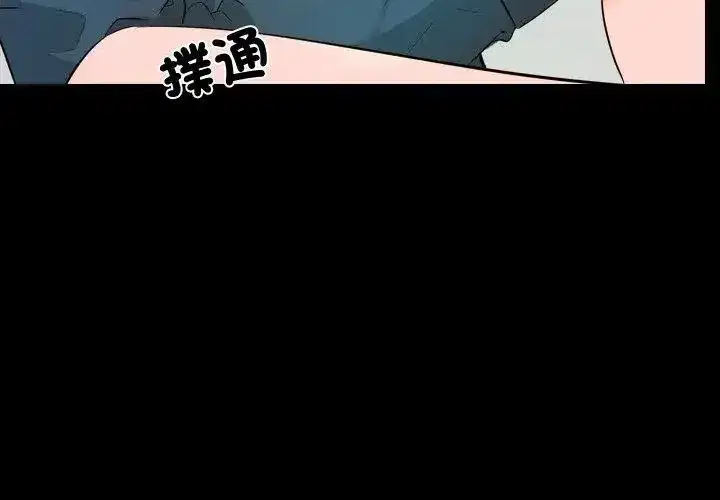 第24話