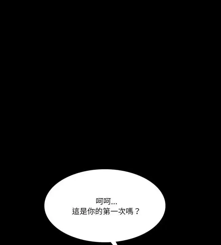 第24話