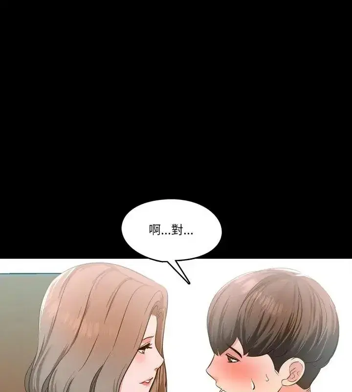 第24話