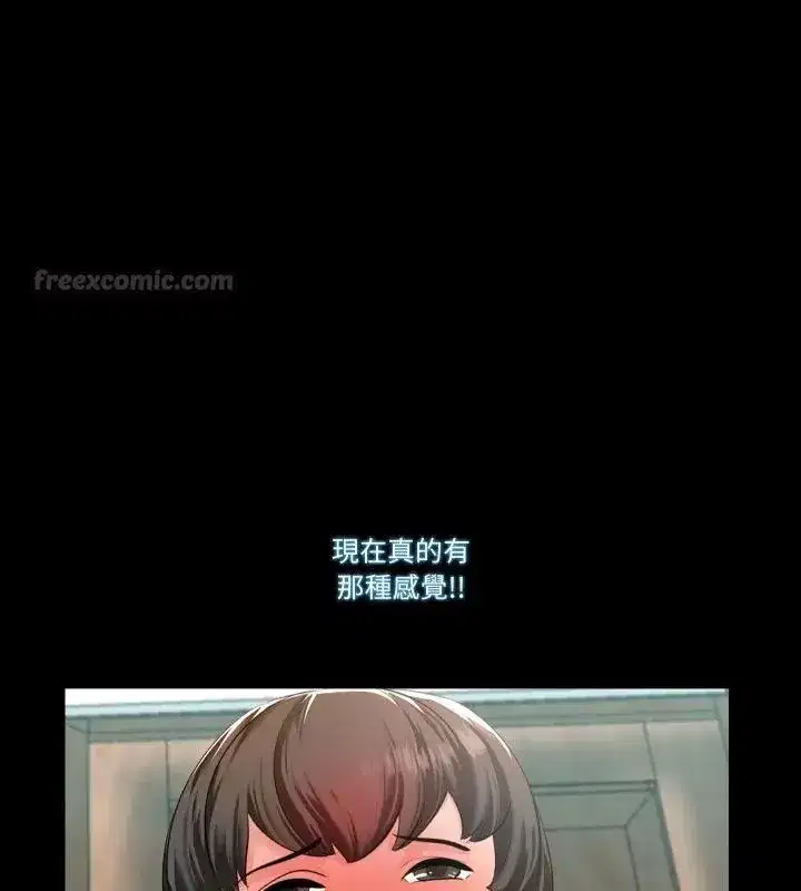 第24話